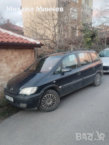 Продавам Опел Зафира А, снимка 2 - Автомобили и джипове - 53101158