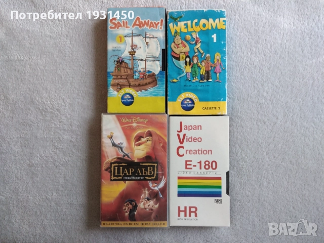 видеокасети 