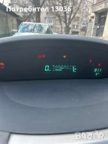 Toyota Yaris 1.5, снимка 5 - Автомобили и джипове - 53903390