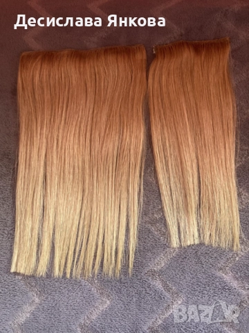 Треси за удължаване на коса, снимка 3 - Аксесоари за коса - 51978255
