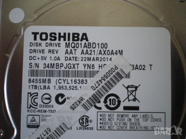 Хард диск 1TB Toshiba MQ01ABD100, SATA 3 (6Gb/s), 5400rpm, 8MB кеш, 2.5", снимка 4 - Твърди дискове - 53141713