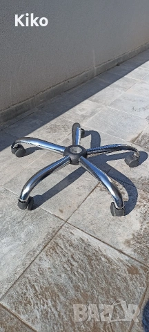 Кръстачка (основа) за офис стол 