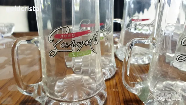 стари стъклени халби за бира , снимка 8 - Антикварни и старинни предмети - 50425684