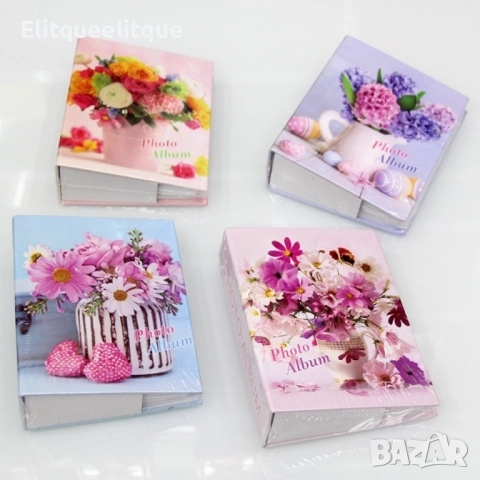 Фотоалбуми с флорални корици – елегантен начин да съхраните любимите си спомени. 
