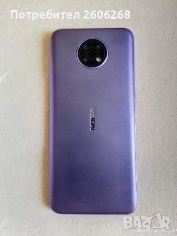 109лв!!! NOKIA G10, снимка 13 - Nokia - 51578952