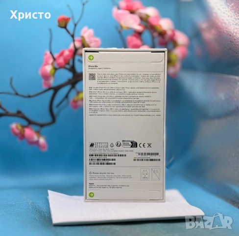 НОВ!!! Apple iPhone 16e, 128GB, 5G, Black + подарък оригинален адаптер Apple, снимка 5 - Apple iPhone - 52750284