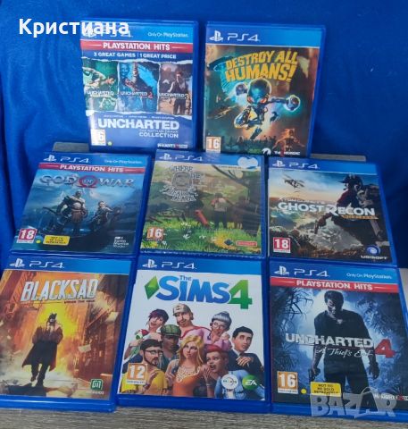 God of war, Uncharted, Destroy all humans и други игри за PS4, снимка 1 - PlayStation конзоли - 46254047