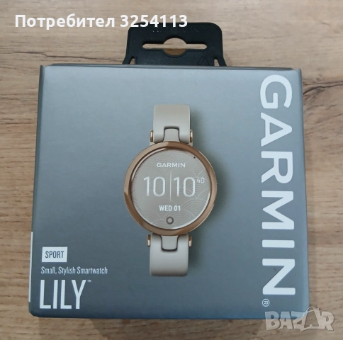 GARMIN LILY в Гаранция, снимка 5 - Смарт гривни - 52706192