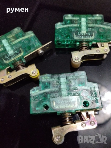 шау бау ключ 