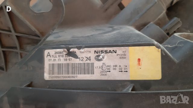 Фар за nissan qashqai, снимка 2 - Части - 46305971