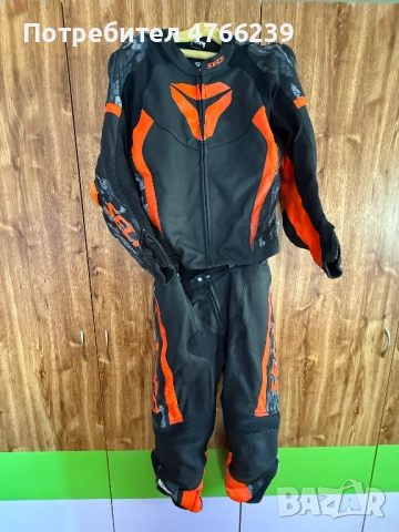 Мото екип Seca SRS II fluo RED/CAMO (Две части), снимка 2 - Спортна екипировка - 53845175
