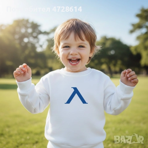 Левски Детска ватирана блуза