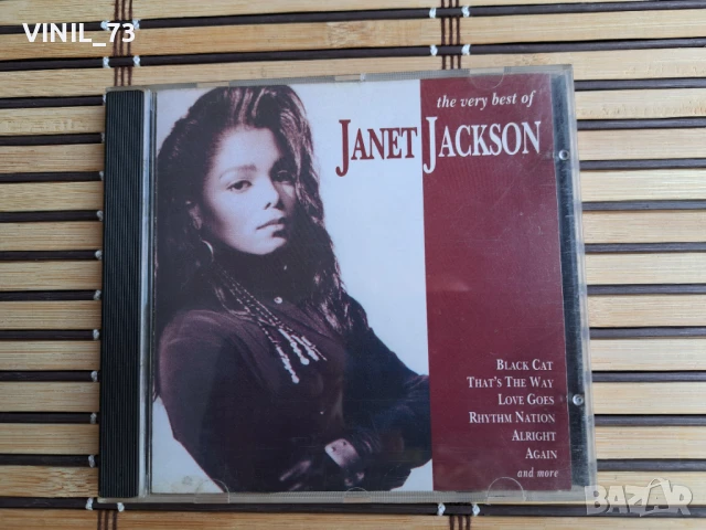 The Very Best Of Janet Jackson 