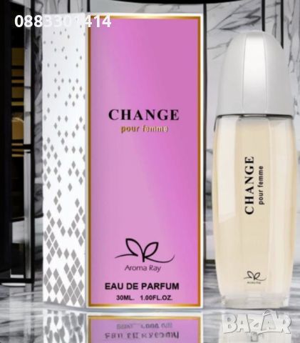 Дамски парфюм Change Eau De Parfum 30мл., снимка 2 - Дамски парфюми - 46550083