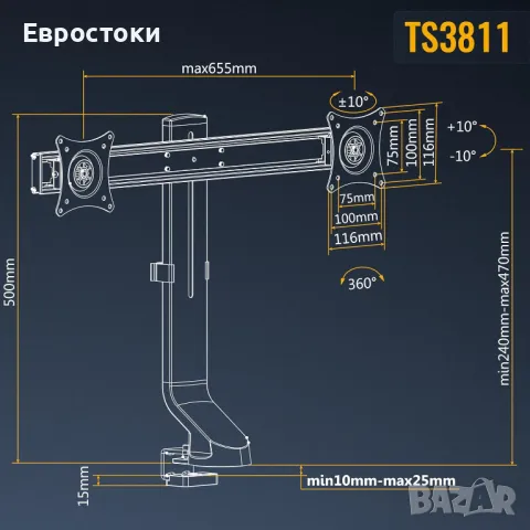 RICOO TS3811 Регулируема накланяща се стойка за маса с 2 екрана 17-27 инча (43-69 см) за компютър , снимка 5 - Други - 47906740