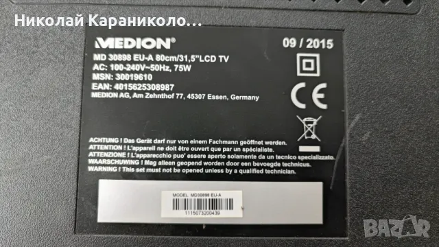 Продавам Power,main-TP.S512.PB83 от тв MEDION MD30898 EU-A, снимка 2 - Телевизори - 50332555