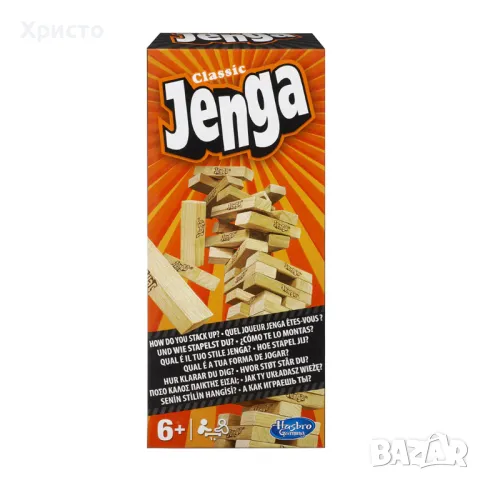 пъзел дървен, логическа игра Дженга Jenga с дървени блокчета, снимка 3 - Образователни игри - 47236996