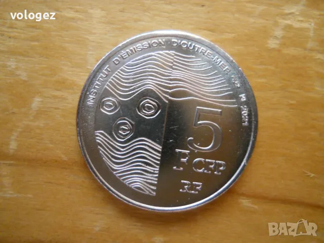 монети - Острови на Кук, Таити, снимка 17 - Нумизматика и бонистика - 49258938