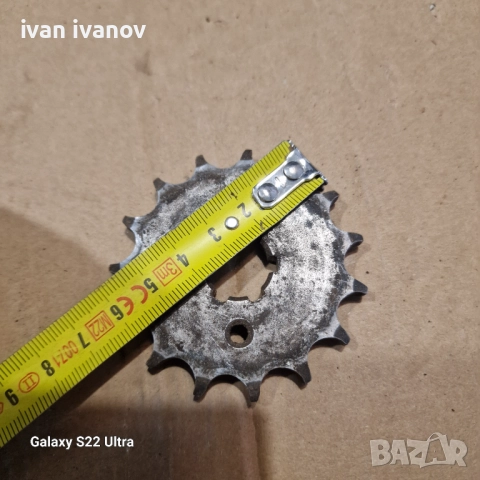 Комплект Запчатки , снимка 5 - Селскостопанска техника - 51622941