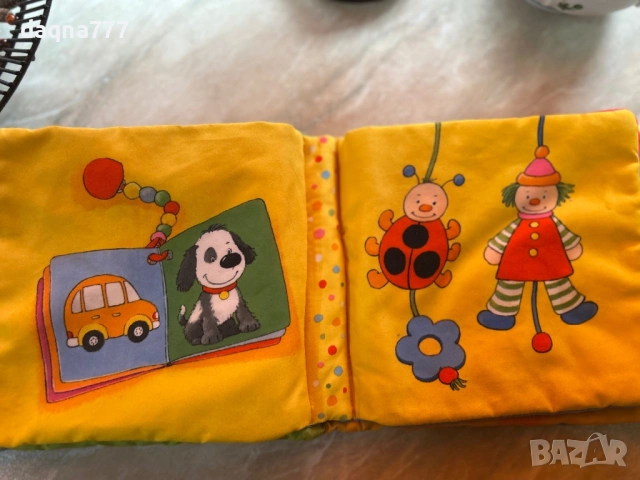 Немска книжка от плат, снимка 4 - Детски книжки - 53885965