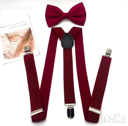 Винено червени тиранти и папионка, мъжки. Ширина 2.5 см