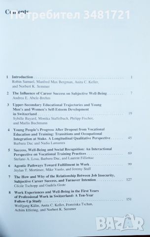 Кариерно и личностно развитие, оценяване, технологии - проучвания, анализи [3 книги], снимка 3 - Специализирана литература - 45351790