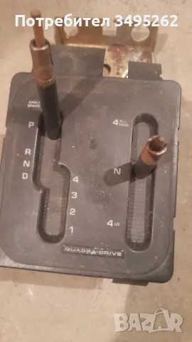 избирач за гранд чероки