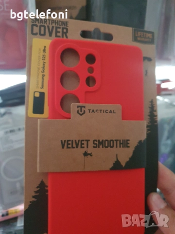 Промоция! Намалени! Samsung Galaxy S25 Ultra TACTICAL силиконов гръб, снимка 5 - Калъфи, кейсове - 51726341