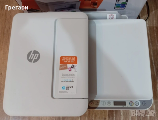 Продавам нов перфектно работещ принтер на НР, снимка 2 - Друга електроника - 54115369