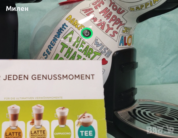 Дизайнерска кафемашина с гаранция 1 година NESCAFÉ® Dolce Gusto Delonghi Melody, снимка 9 - Кафемашини - 51876724