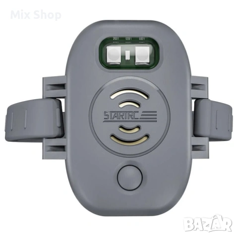 Нова Алармена система за дрон, STARTRC, DJI Air, Mini, Mavic, Avata, снимка 3 - Друга електроника - 53765311