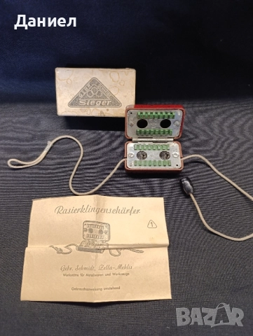 Точило за бръснарски ножчета 