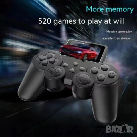 Ретро игрова конзола с 2.4-инчов дисплей и 520 вградени игри, снимка 5 - Други - 51948068