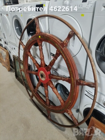 МНОГО ГОЛЯМ РУЛ , снимка 3 - Антикварни и старинни предмети - 53629775