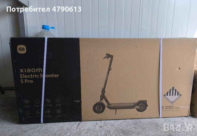 НОВА Xiaomi electric scooter 5 pro, снимка 3 - Друга електроника - 54127894