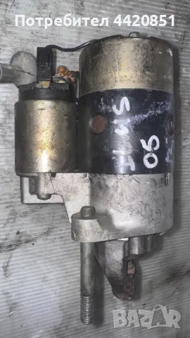 Стартер за Suzuki Swift 2005 - M002T46781ZE / 31100-86G00