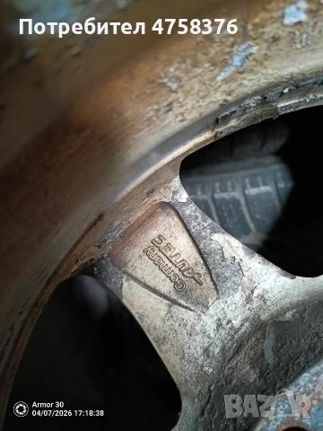 джанти за Фолксваген Кади, снимка 5 - Гуми и джанти - 54128409