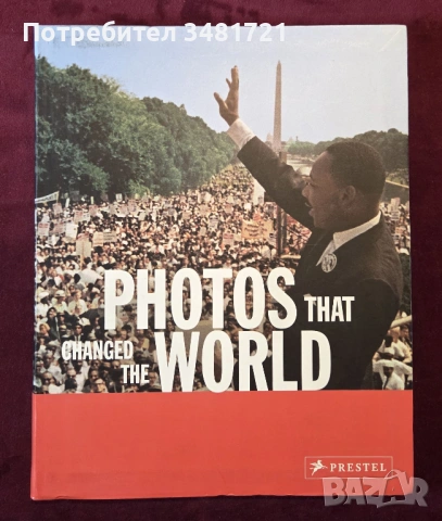 Photos that Changed The World