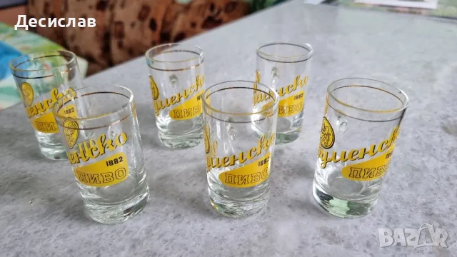 Чаши-6бр.Шуменско пиво, снимка 3 - Чаши - 50076522