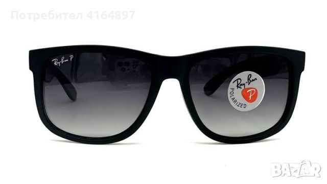 Слънчеви очила Ray Ban, снимка 4 - Слънчеви и диоптрични очила - 46592356