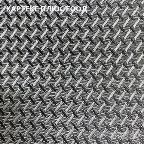 Плат център лукс за автомобилни седалки, снимка 12 - Аксесоари и консумативи - 54188051