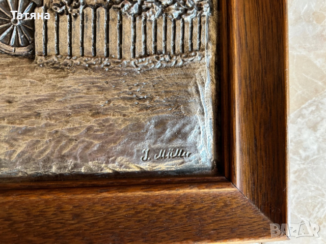 Картина от метал с дървена рамка , снимка 3 - Картини - 54042299