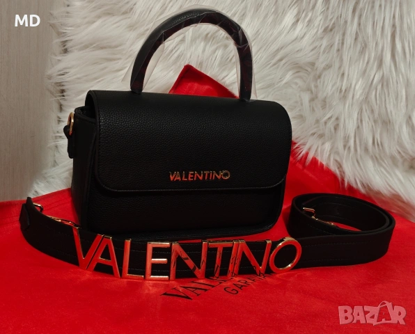 Valentino дамски чанти 