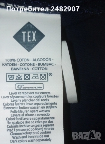 Мъжки потник, снимка 8 - Тениски - 51692130