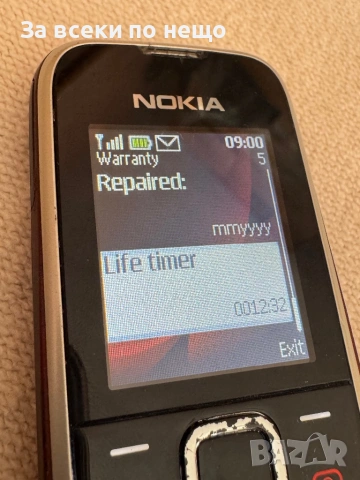 Nokia 2330c , Life timer 12 часа!, снимка 14 - Nokia - 53185193