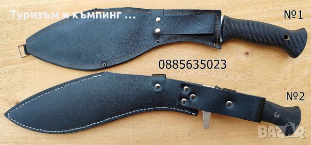 Cold Steel Conqueror / Cold Steel Gurkha Kukri Plus, снимка 6 - Ножове - 42472975