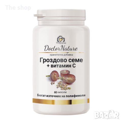 Dr. Nature Гроздово семе + витамин С, 60 капсули (009)