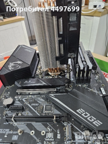 MSI MPG Z490 GAMING EDGE WIFI + Intel Core i5 10600K MB + CPU, снимка 4 - Други - 54213251