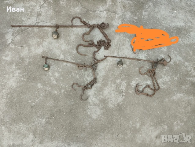 Стари кантари с топуз 