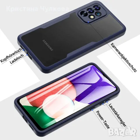 Case Samsung Galaxy A13 5G, снимка 2 - Калъфи, кейсове - 49452414